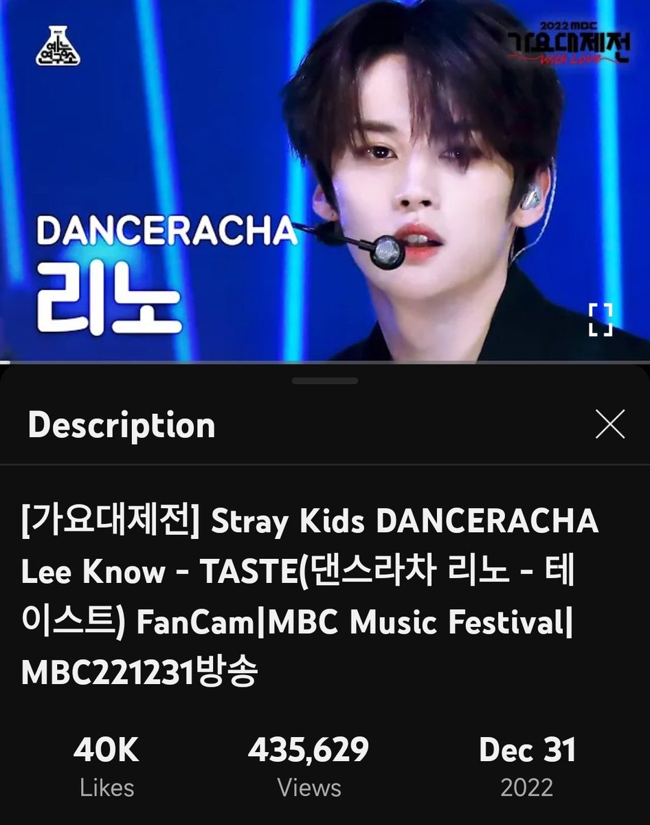 LEEKNOW_INTL's tweet photo. Our goal is to get Lee Know’s Taste fancam 1M views before this year end, so please keep streaming daily, correctly! More 64K left to 500K views 🔥

🎬 : https://t.co/huDVenSskx

#LeeKnow #리노 #스트레이키즈리노 #StrayKids @Stray_Kids https://t.co/z1g5jVcDSB