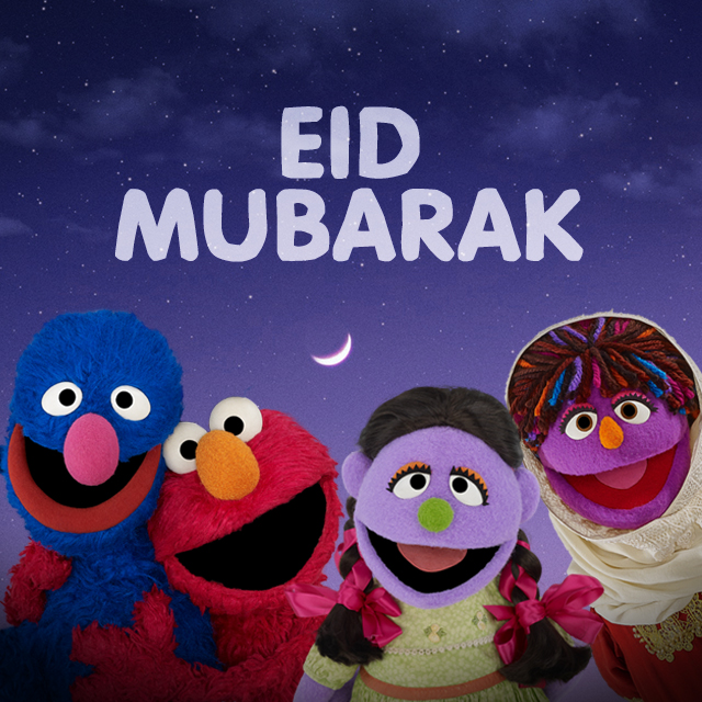 We hope your Eid al-Fitr is filled with friendship, kindness and love! Eid Mubarak!