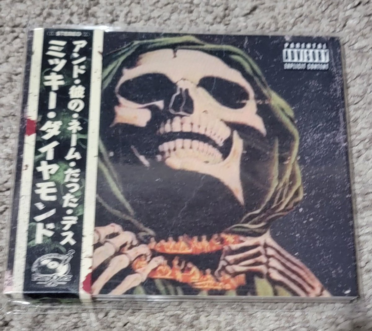 🚨Late Entry 🚨 Mickey Diamond: 