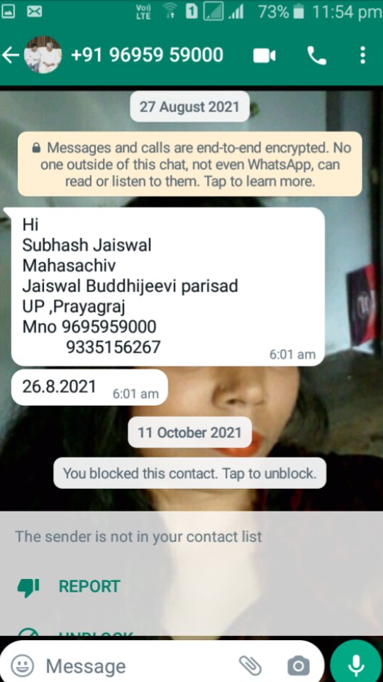 AktaJaiswal's tweet photo. माफिया डॉन अतीक अहमद के गुंडे के इशारे पर ये व्यक्ति अलग2  न॰ से वहटसएप पर मैसेज करके मुझे मानसिक पीड़ा पहुंचा रहा है इससे क्षुब्ध होकर मै कोइ गलत कदम उठाती हूँ तो इसका जिम्मेदार प्रशासन होग @Uppolice 
@prayagraj_pol @ADGZonPrayagraj @igrangealld @dgpup @CMOfficeUP @myogioffice https://t.co/kSA35GmK5R