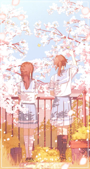 色褪せない場所 