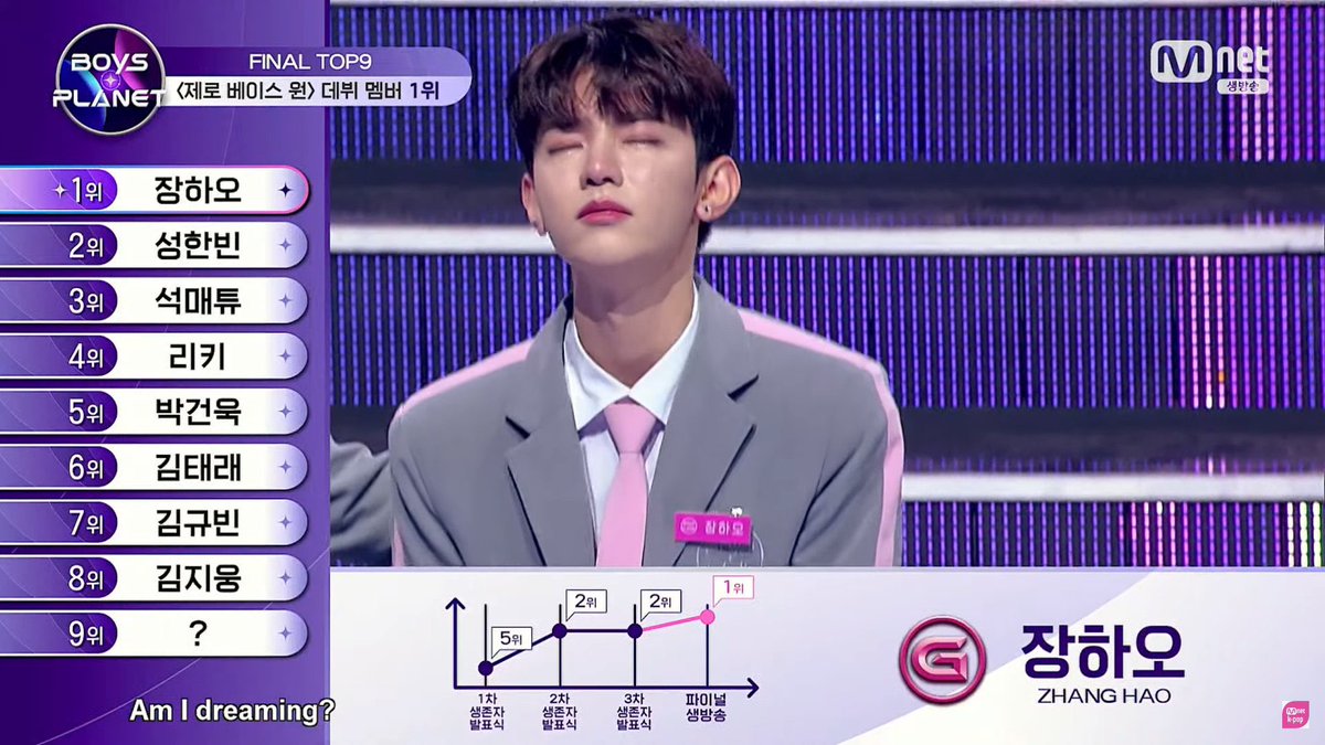 {ia} saw twice! tweet media