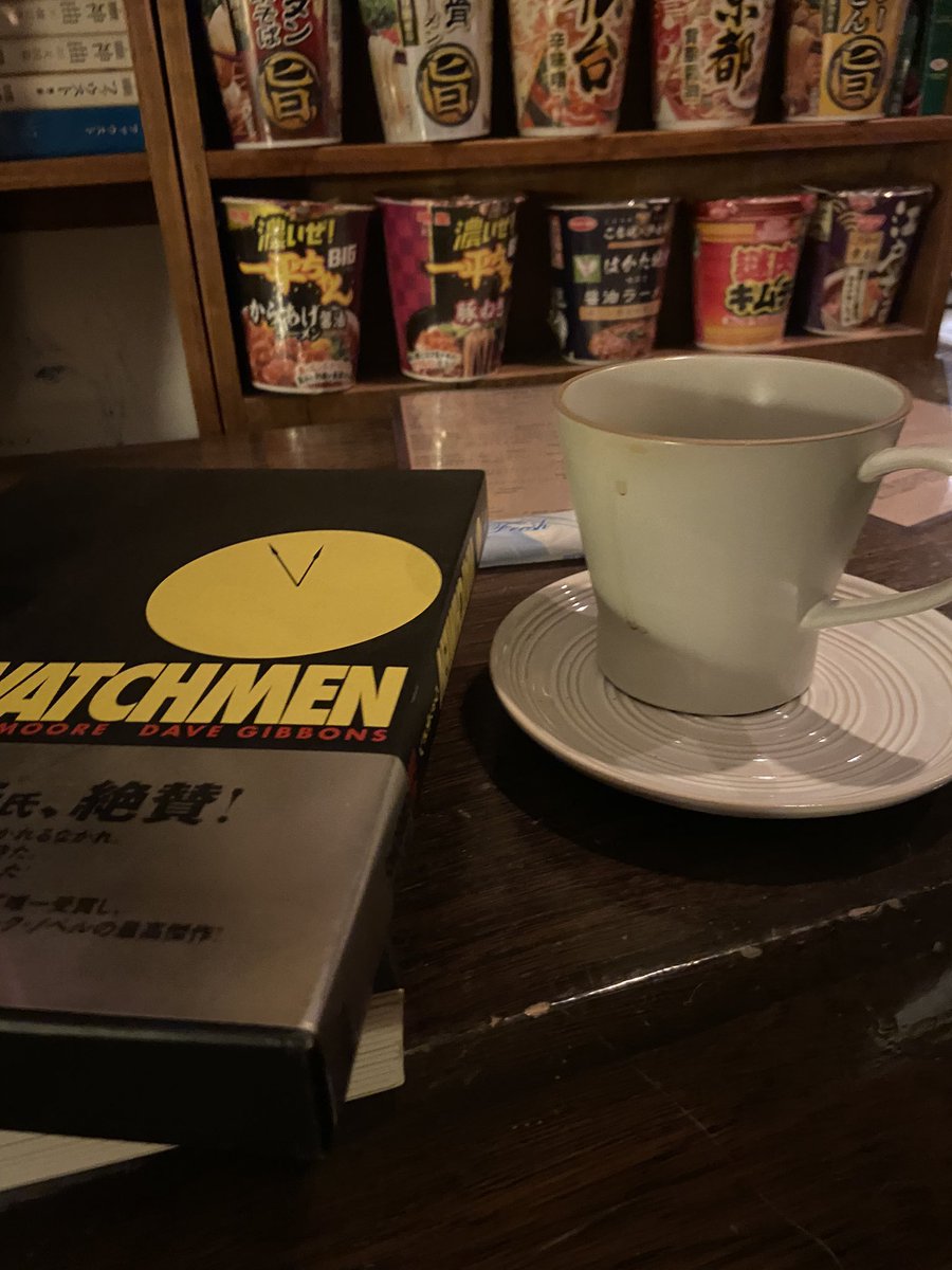 ウォッチメン 面白くない 最新情報まとめ|みんなの評判や口コミが見れる、ナウティスモーション