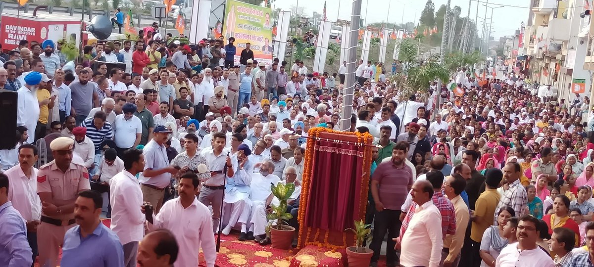 bjphry4ambala's tweet photo. माननीय गृह एवं स्वास्थ्य मंत्री श्री @anilvijminister जी ने शास्त्री कॉलोनी से बंधू नगर तक जाने वाली सड़क एवं स्ट्रीट लाइट के कार्य का उद्घाटन किया !
@pamlaanilvij 
@KapilVij9 
@BJP4Haryana 
@Sanjeev40253365 
@KBaroula 
@KAMALTA90745171 https://t.co/TgAC2IrS5w