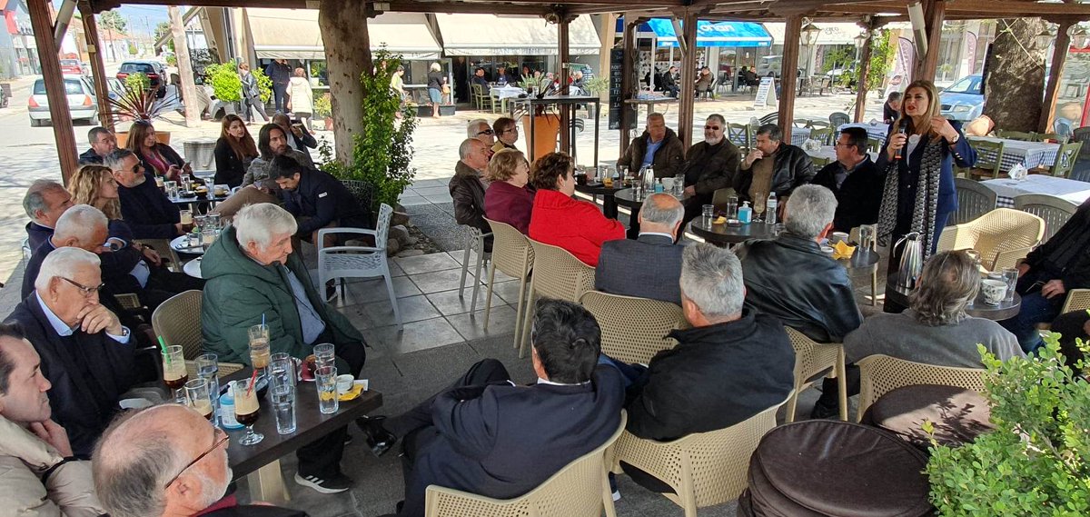 paidisi's tweet photo. ΣΤΗΝ ΠΟΛΙΤΙΚΗ ΓΙΑ ΤΟ “ΕΜΕΙΣ”, ΟΧΙ ΓΙΑ ΤΟ “ΕΓΩ”https://t.co/4TKsOj1zdZ https://t.co/f7QRVQmKt1