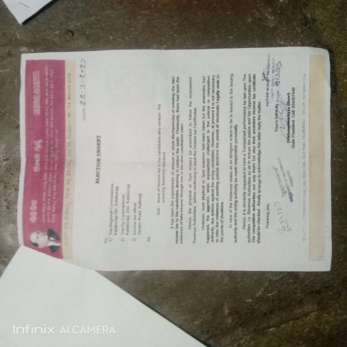 VNaindrakar's tweet photo. @Kalaburgivarthe
@publictvnews
@VVani4U
@ANI
@HTKannadaNews
@hsnews1948
@IncometaxKarGoa
@ECISVEEP
@ygurukar 
@KalaburagiCorp.     
   2023 general assembly election Gulbarga of giving fake affidaviat and the returning officer will be the responsible incase of this issue https://t.co/27TPQhf3C2