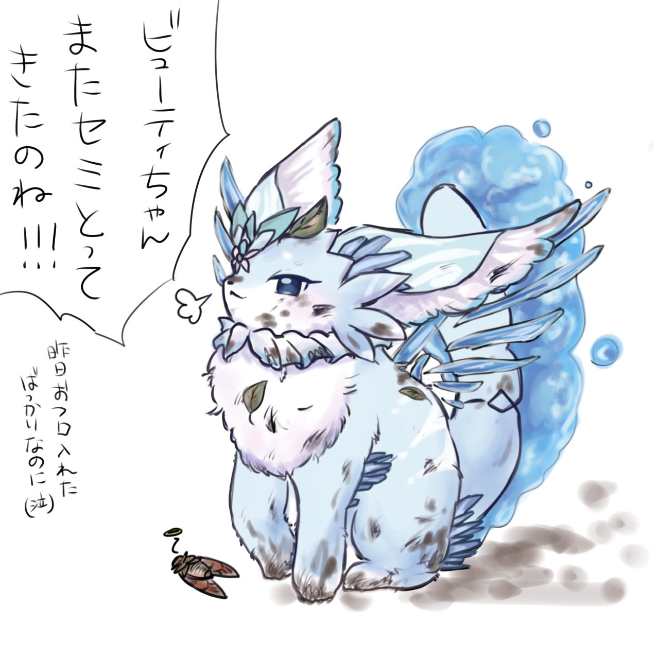 遊戯王 - りょんぴっぴ Amazon.co.jp: 遊戯王カード VJMP-JP254 機雷化するクリボー