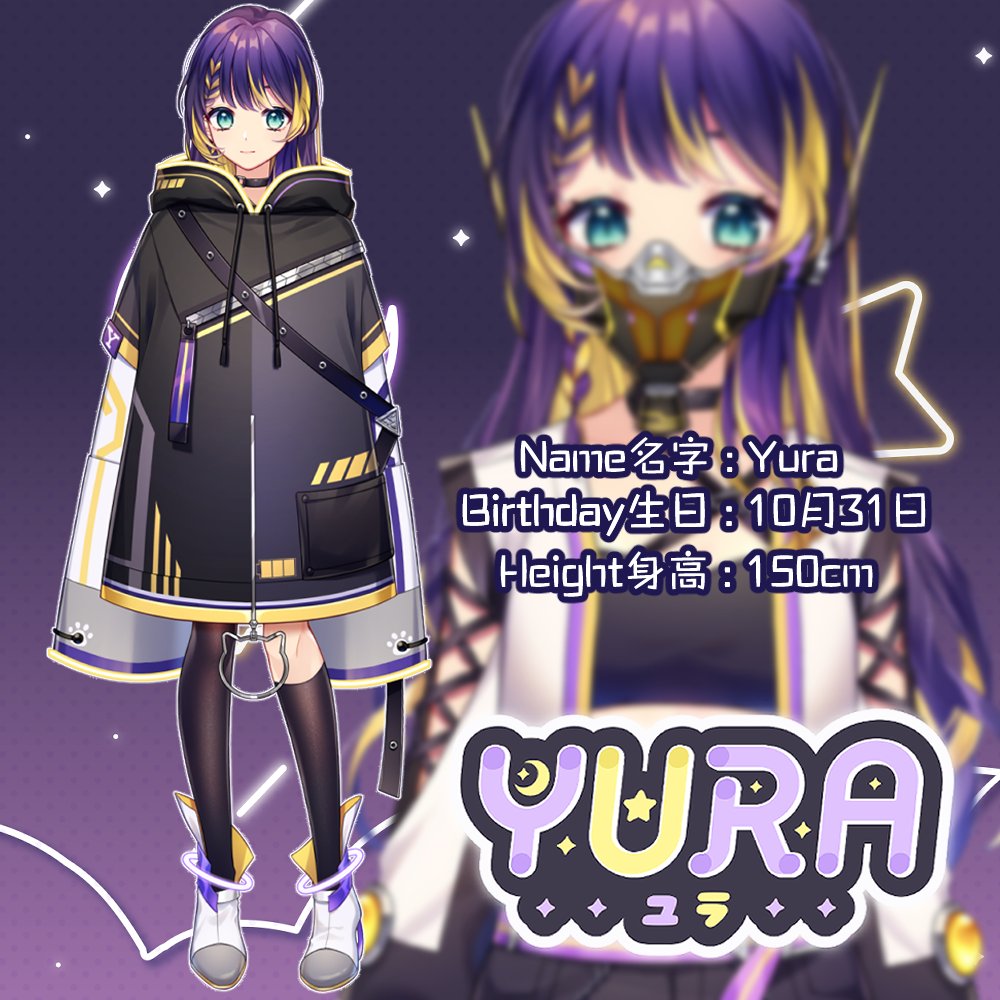 Yuu_Ra_1031's tweet photo. 👾Yura👾
🖥️直播Tag🎮
#YuuTale
🎨繪畫Tag🖌️
#YuuGallery
🟣🟪Twitch🟪🟣
https://t.co/t3KN5etg6k
#Vtuber #中文V #VtuberCanton https://t.co/h16kVqMzTv