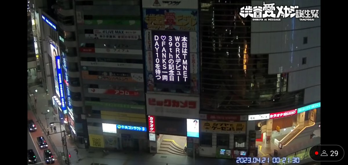 しろっっくま tweet media