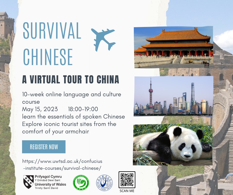 The Confucius Institute has developed a brand-new 10-week conversation course that takes learners on a virtual trip around China’s most iconic tourist locations. For more details and registration please visit: uwtsd.ac.uk/confucius.../s…
#chineselanguagecourse #ChineseCulture