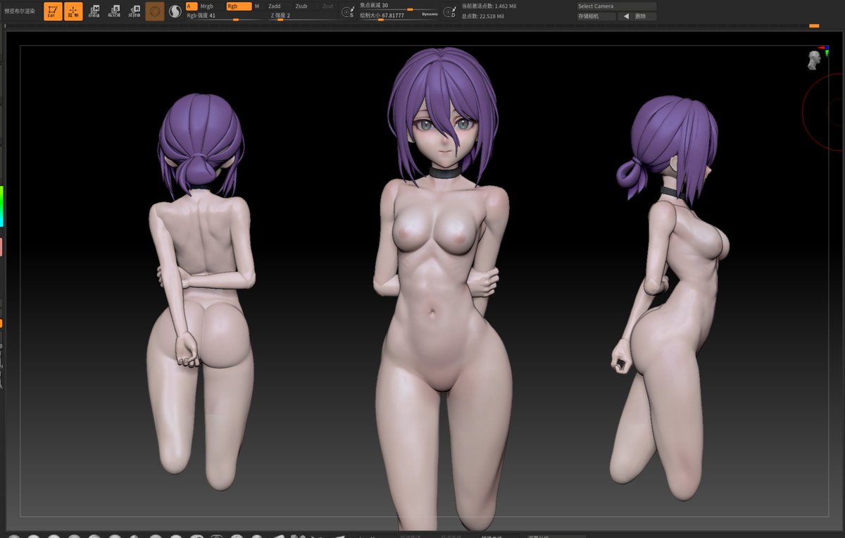 蕾塞  制作中  WIP
#レゼ #zbursh #chainsawan  #reze