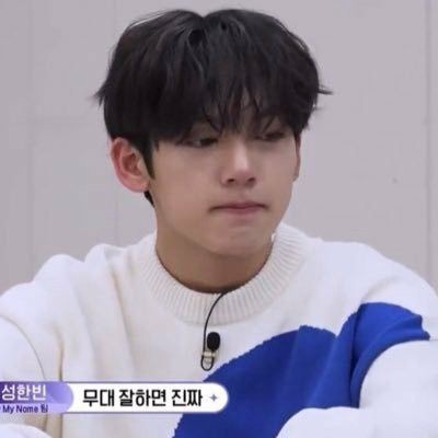 야옹 𓍯 tweet media