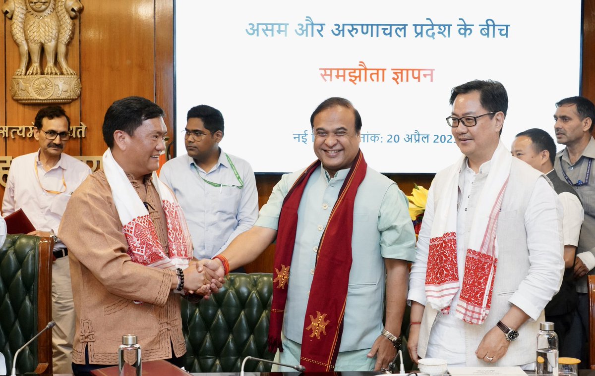 Kiren Rijiju tweet media