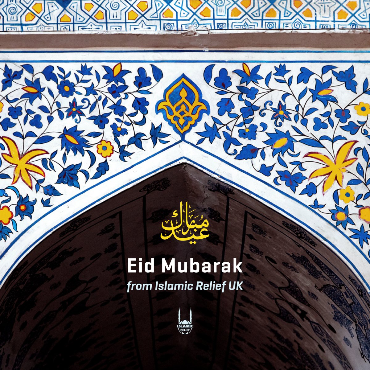 🌙 The Shawwal crescent moon has been sighted in Saudi Arabia!

🎉 Alhamdulillah - #EidUlFitr will be on Friday 21 April.

🤲 Eid Mubarak to you and your loved ones, from all of us here at Islamic Relief UK!
