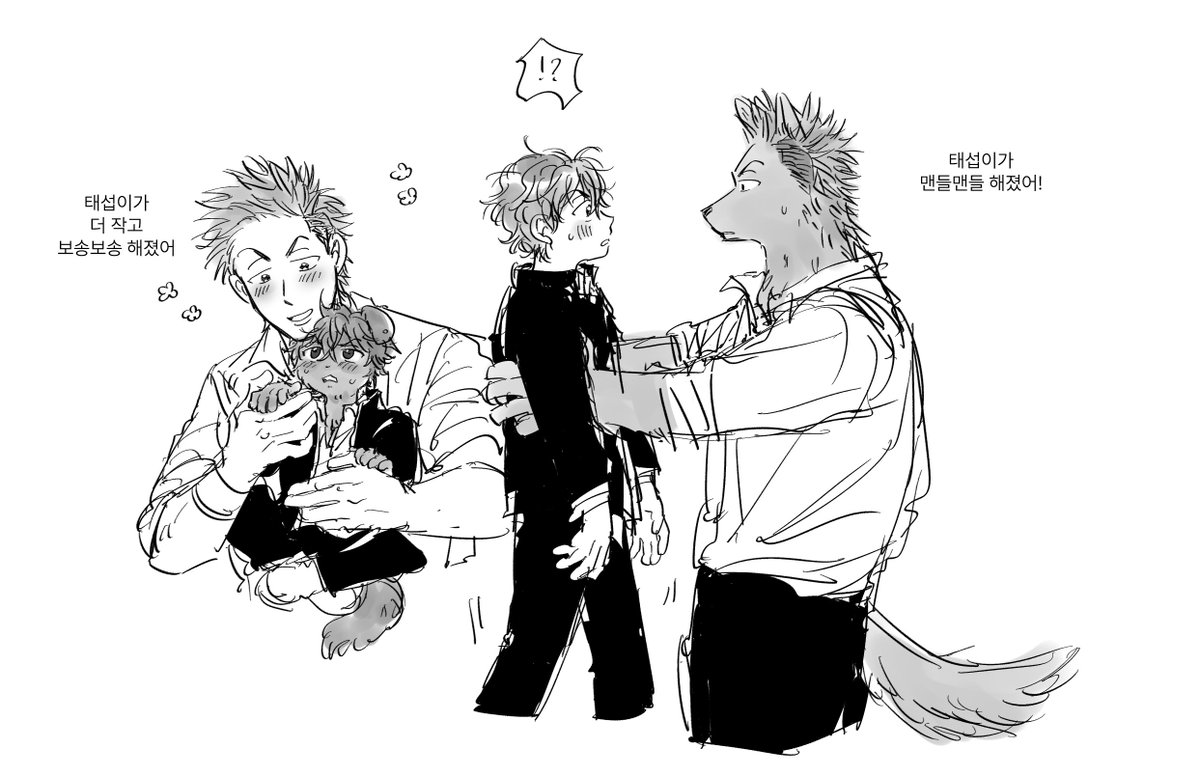 고래🌺 tweet media