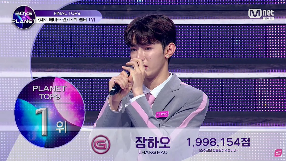 rickysehn's tweet photo. MNET'S BIGGEST KARMA https://t.co/nbTiq1lXOt