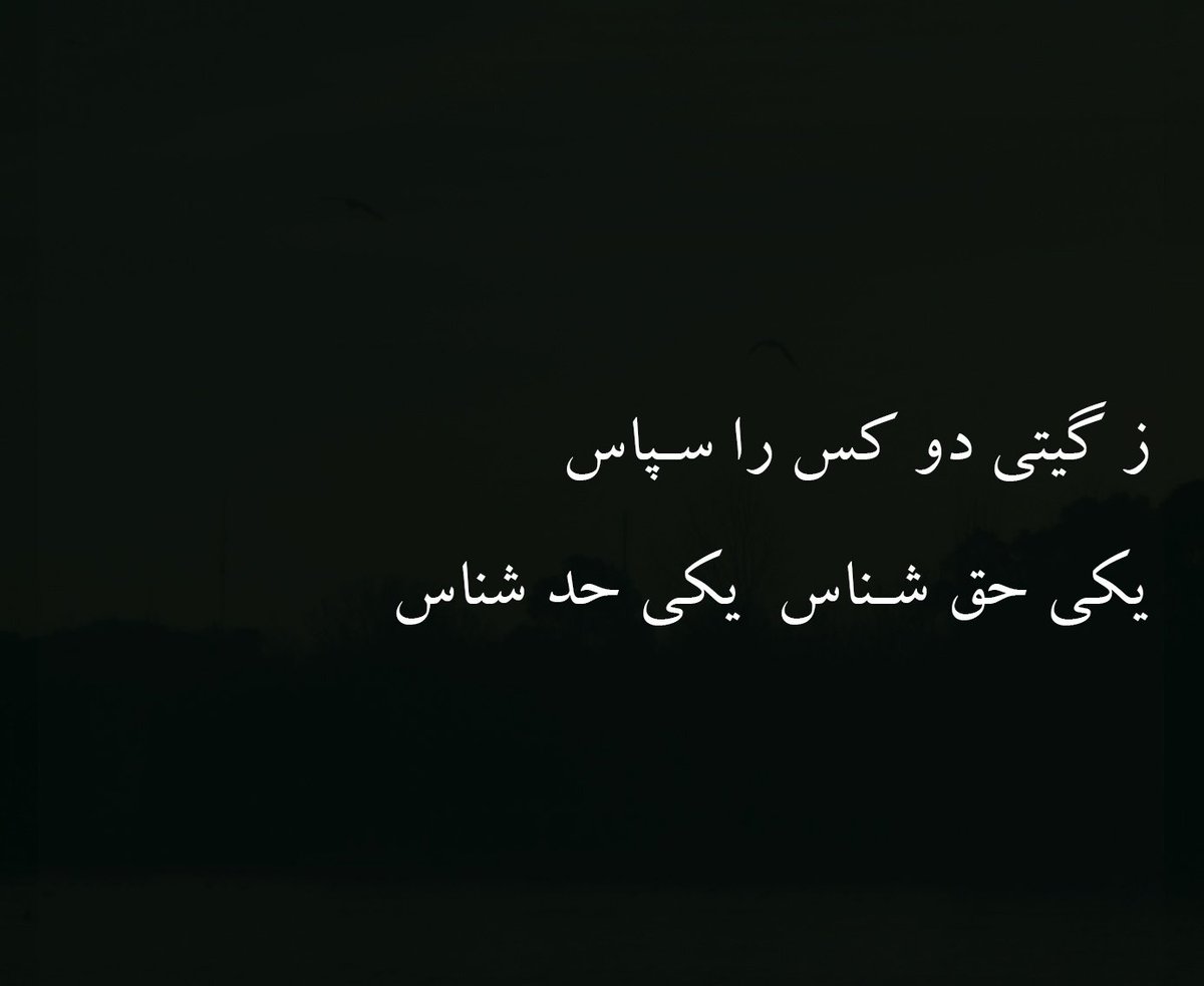 Mohammad tweet media