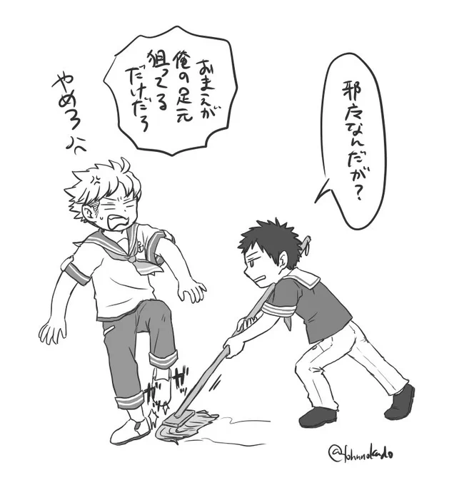 なかよしセーラーの風+諏訪(わからないとこ適当、すわさんのはすまぼの服) 