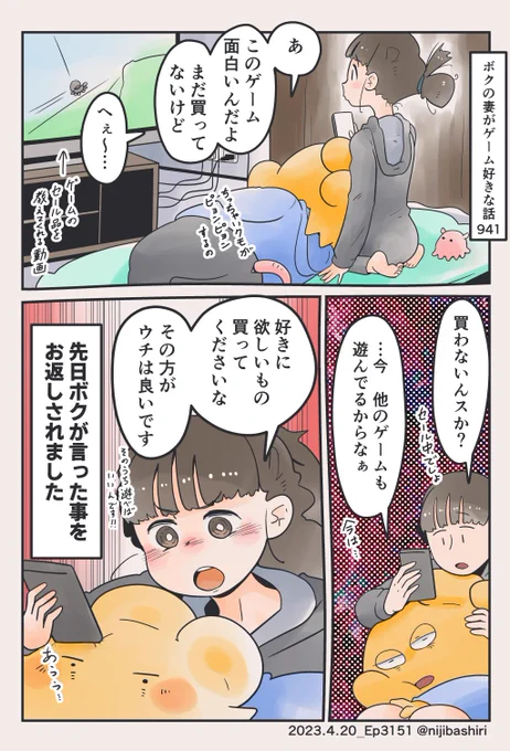 優しくすると優しく返してくれます https://t.co/qDQPs7uUnu