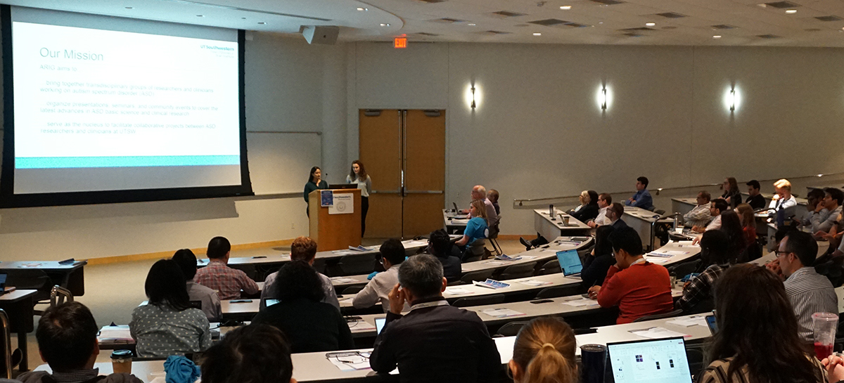 UT Southwestern O'Donnell Brain Institute tweet media