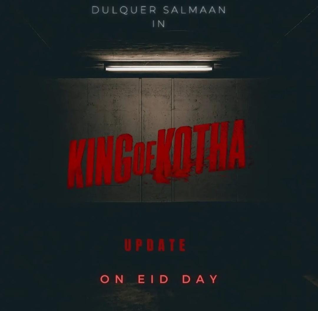 KenzDq's tweet photo. #KingOfKotha
#dulqer
#KingOfKothaupdate https://t.co/ln08AAzlJz