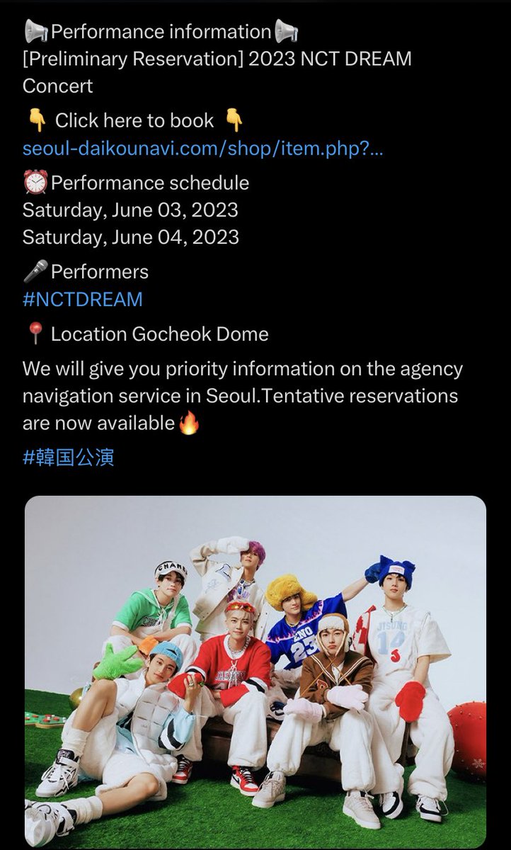 ON || NCT MENFESS tweet media