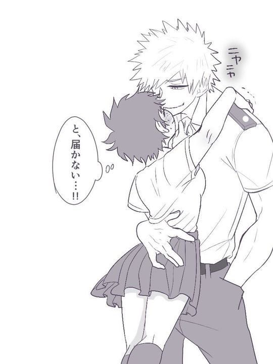 He nodded grinning as he picked them up pocketing them and pulling her close by her waist.

“Thank you deku♡”