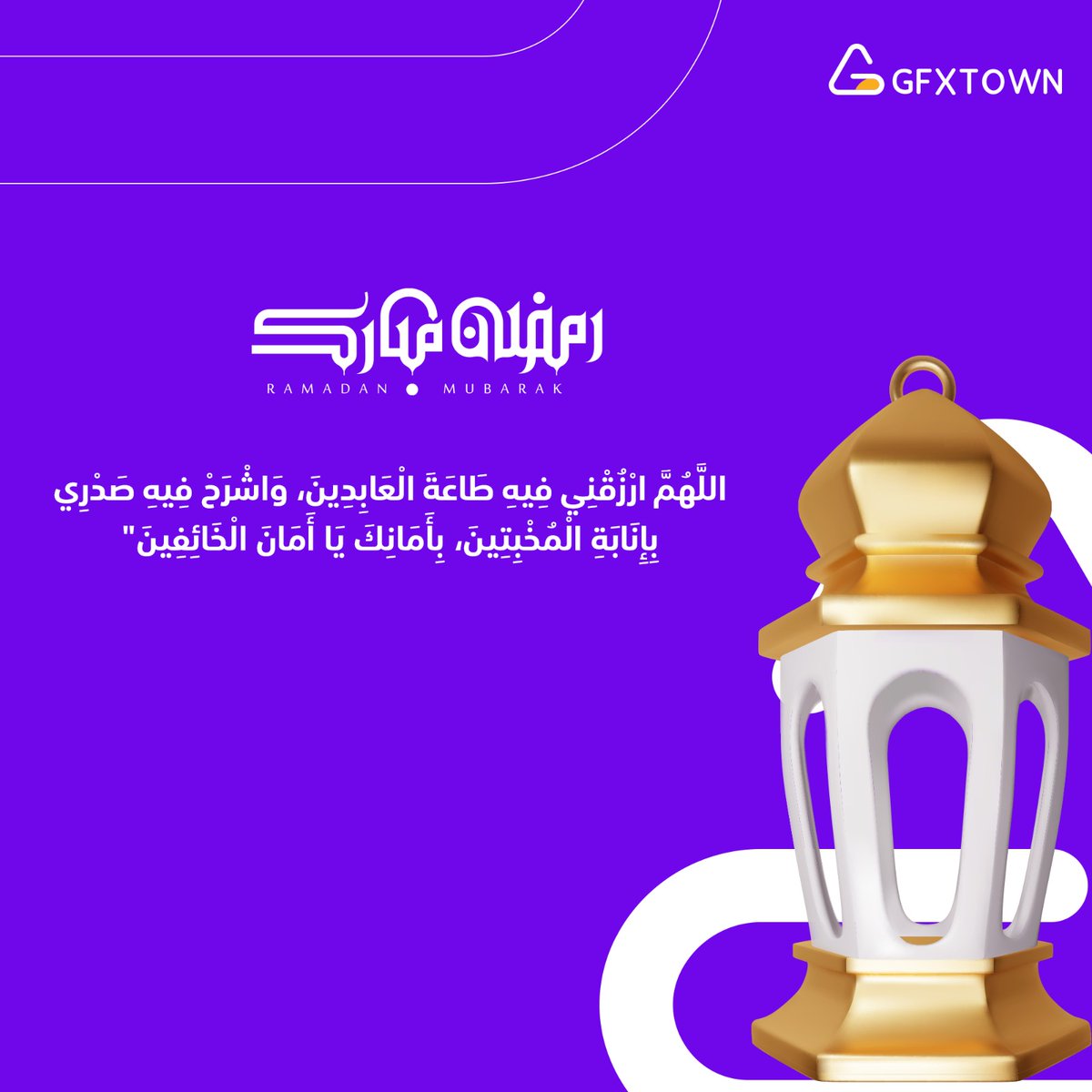 GfxTown tweet media