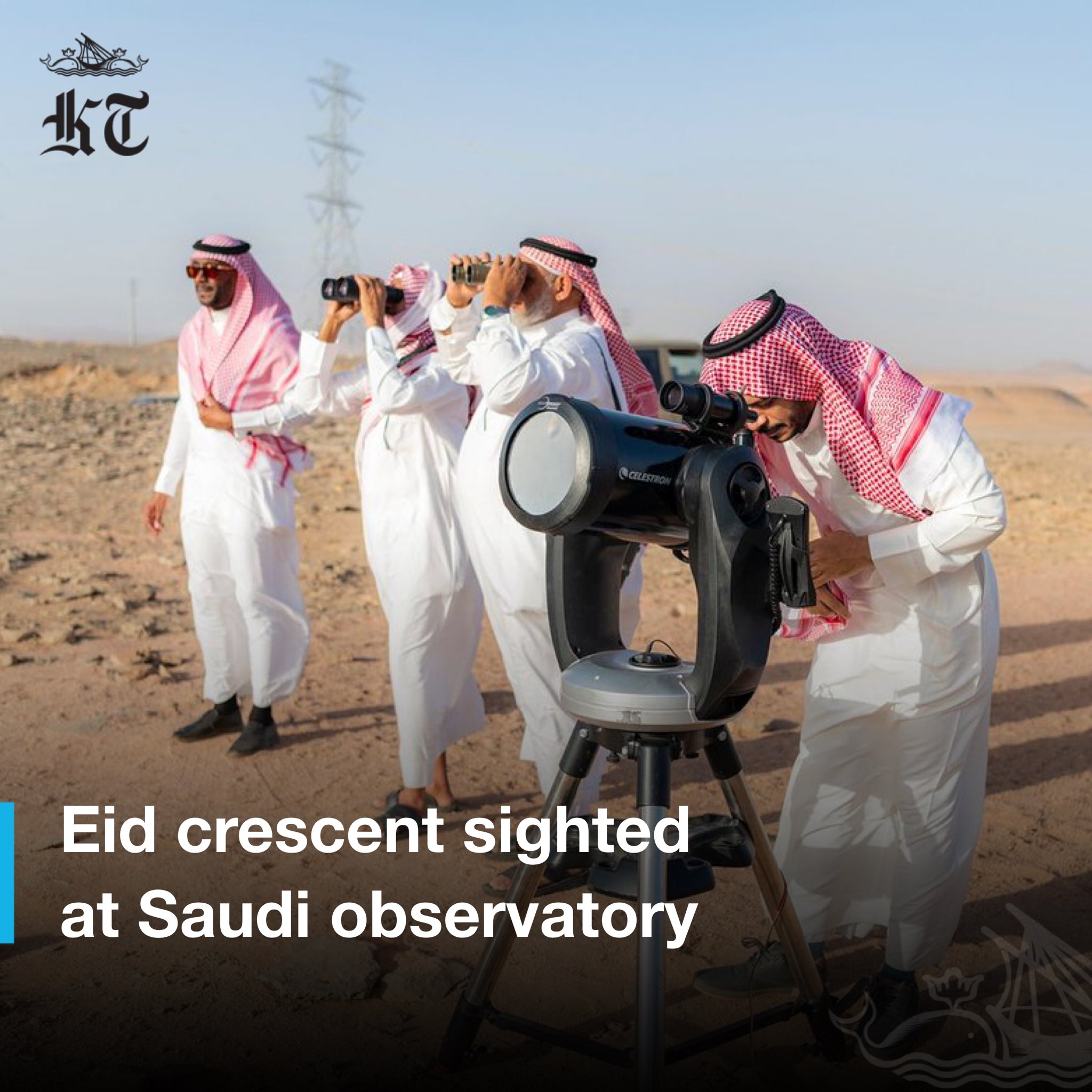 KUWAIT TIMES on Twitter "Saudi Arabia announced that the first day of Eid AlFitr will begin on