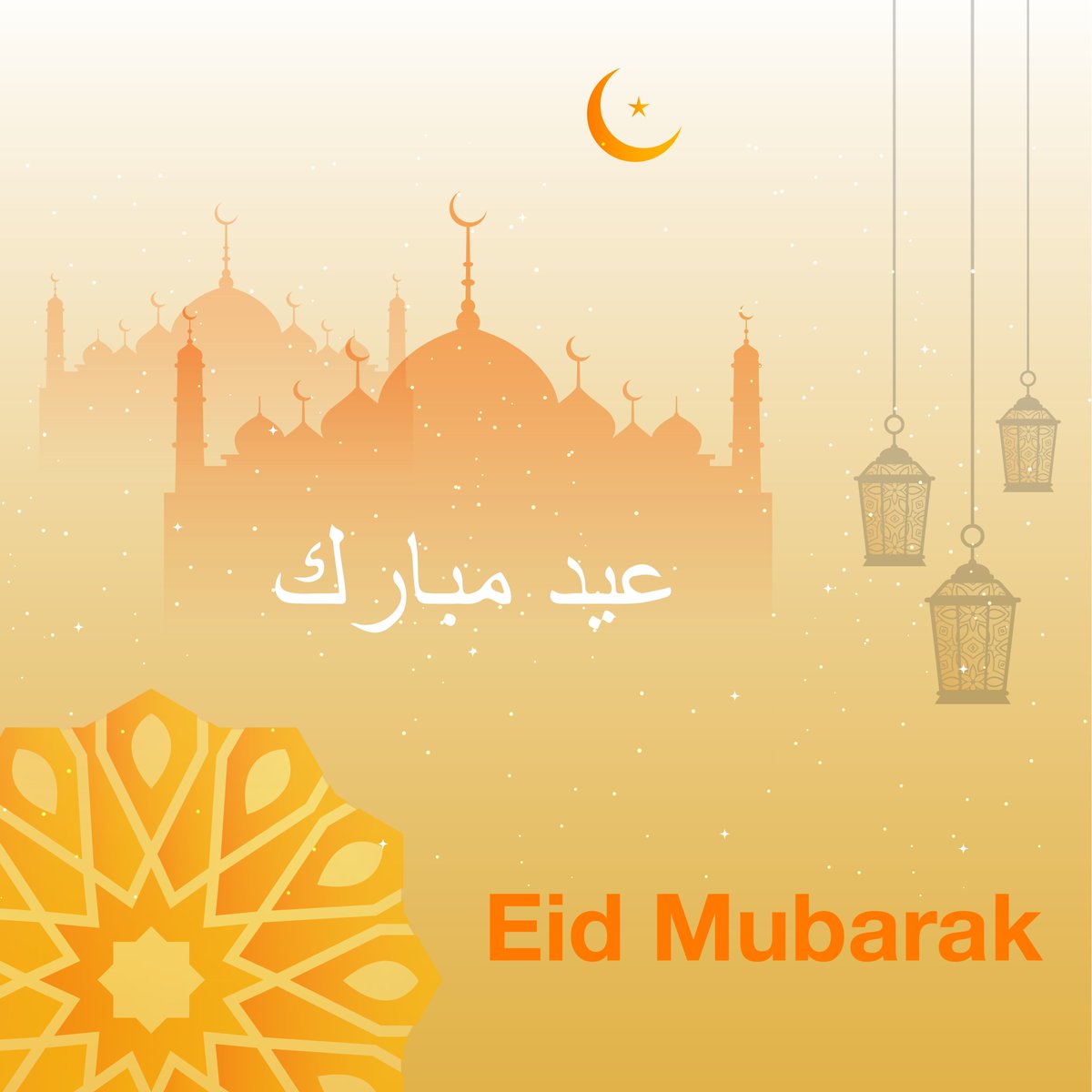 .@OrangeIC is celebrating #EidAlFitr with all who observe it! ☪️

As the holy month of #Ramadan concludes for the ones celebrating, let's cherish the moments &amp; stay #connected. Wishing you joy, prosperity, and unity in this blessed time.
