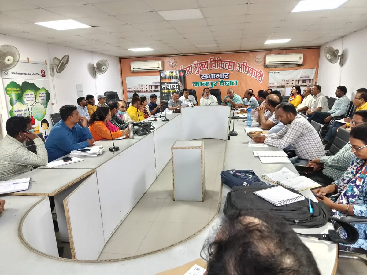 ncdcell2's tweet photo. Review of NCD Programme like- NPCDCS, NTCP, NMHP, NPPCD, NPCCHH, NOHP, NPHCE etc chairmanship of CMO Sir Dr A. K. Singh and Nodal Officer NCD Dr. A. P. Verma
@DMKanpurDehat @CdoKanpurDehat @nhm_up @cmo_kanpurdehat @DGHealthMedia @dghealth https://t.co/QwVr5laBRX
