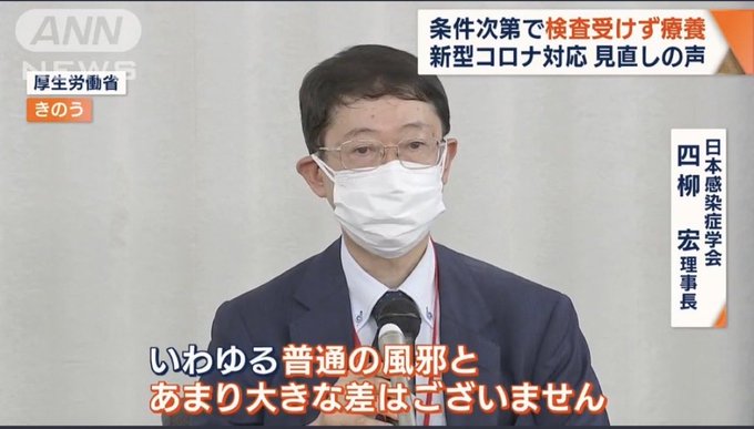 Hiro tweet media