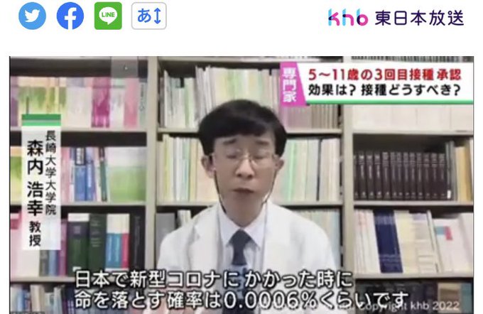 Hiro tweet media