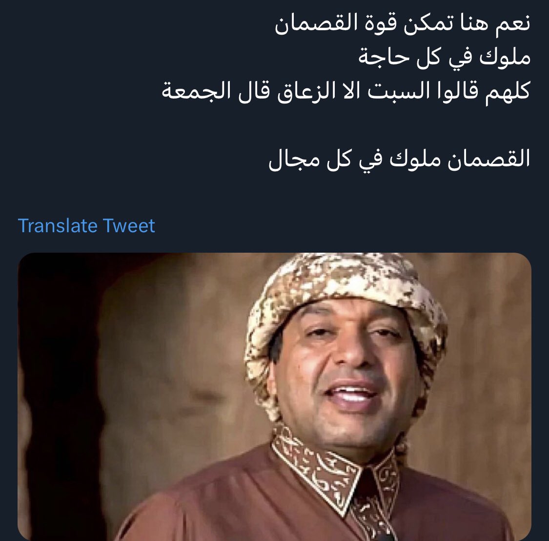 qsmnj's tweet photo. https://t.co/wOvJMdiaxW