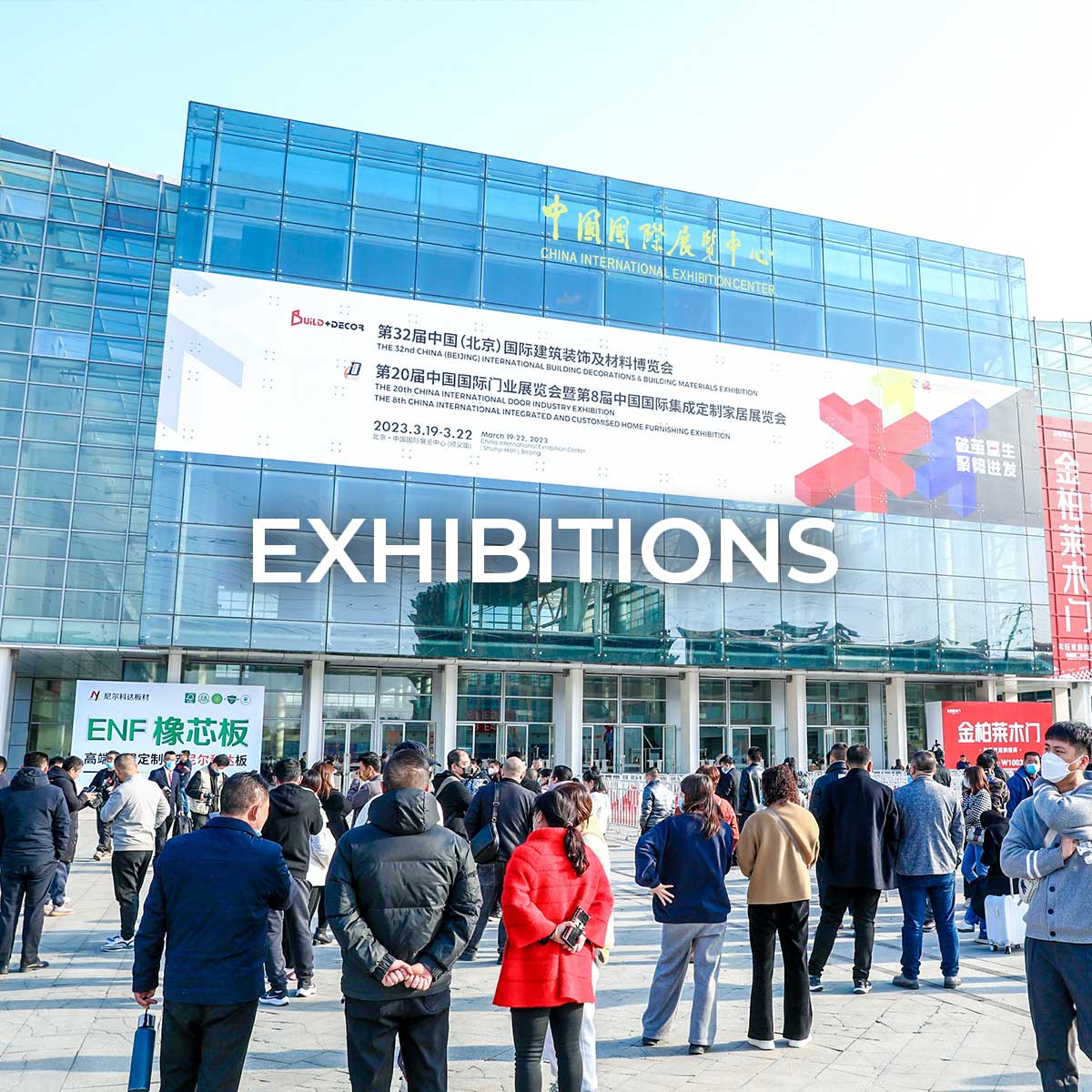 GL events tweet media