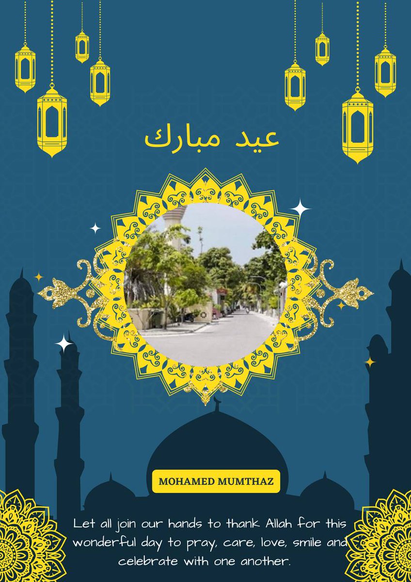 عيد مبارك
ބަރަކާތްތެރި ފިތުރު އީދުގެ ހެޔޮ އެދުމާއި ތަހުނިޔާ އެންމެހާ އަޚުންނާއި އުޚްތުންނަށް އަރިސް ކުރަން.