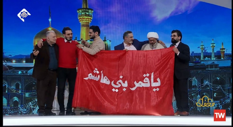n1988_nm's tweet image. این قاب پایانی محفل، چقدر به جا بود
پاداش یک ماه خادمی کلام الله، با علمدار کربلاست