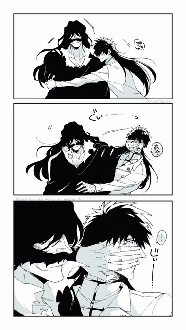 再教育√  一ユハ🍓👁‍🗨   ※帝国勝利if

「 綺麗だよ、 」 