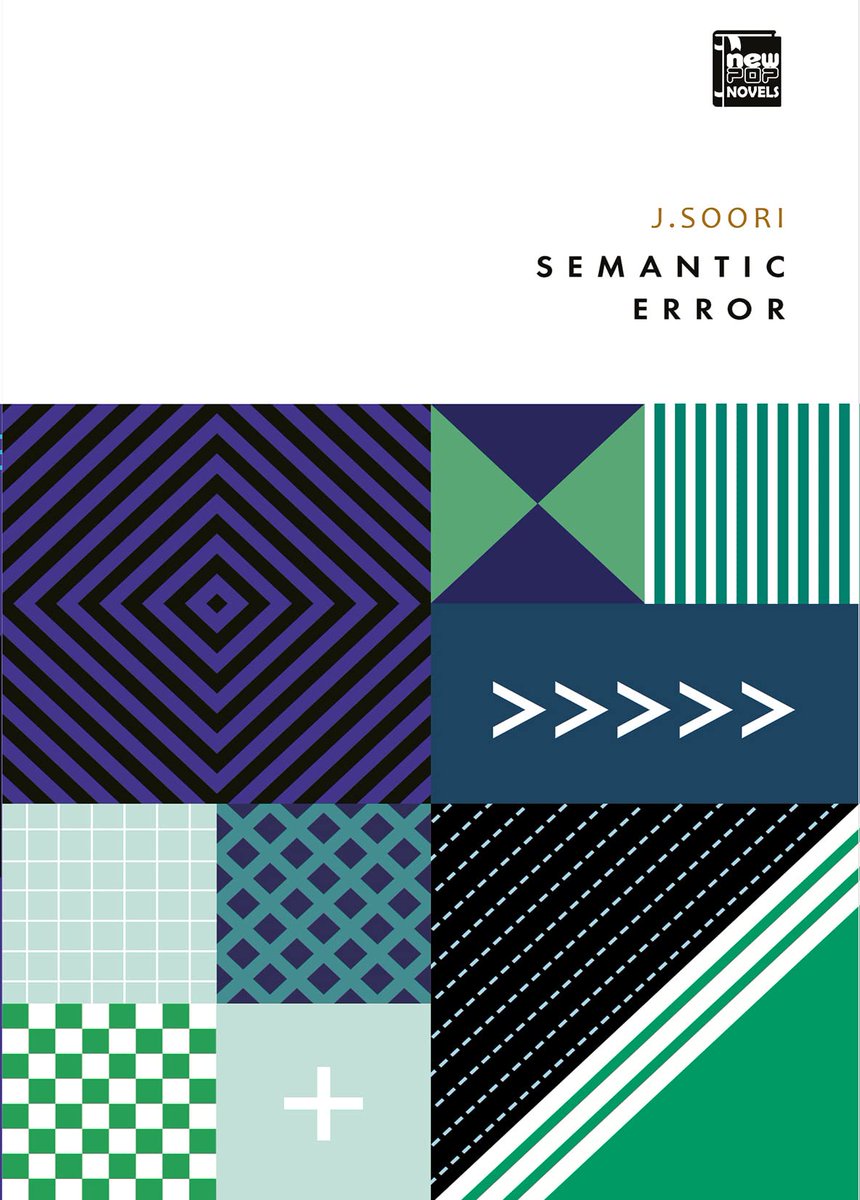 MangasBrasil's tweet photo. 🚨NOVA PRÉ-VENDA DA EDITORA NEWPOP NA AMAZON COM DESCONTO 🚨

Semantic Error (Novel) - https://t.co/8JK763sHQ2
Por: R$89,90 - O desconto pode aparecer em breve.

Previsto para 26 de maio. https://t.co/HcVVFvIbiR