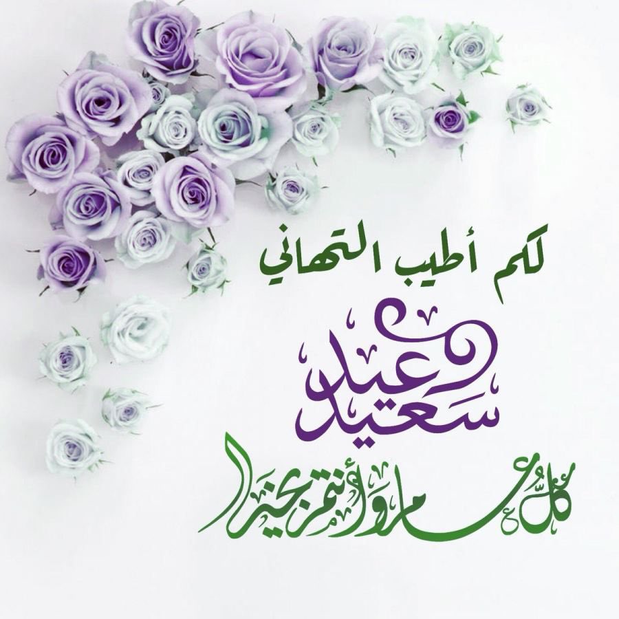 sbahy71's tweet photo. @NoorKamil91 https://t.co/dSjO9VzT1m