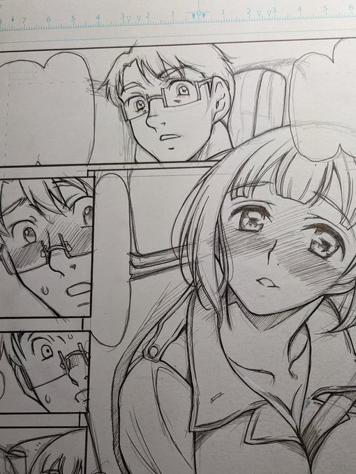 『茉里香さん』ペン入れ中です。 