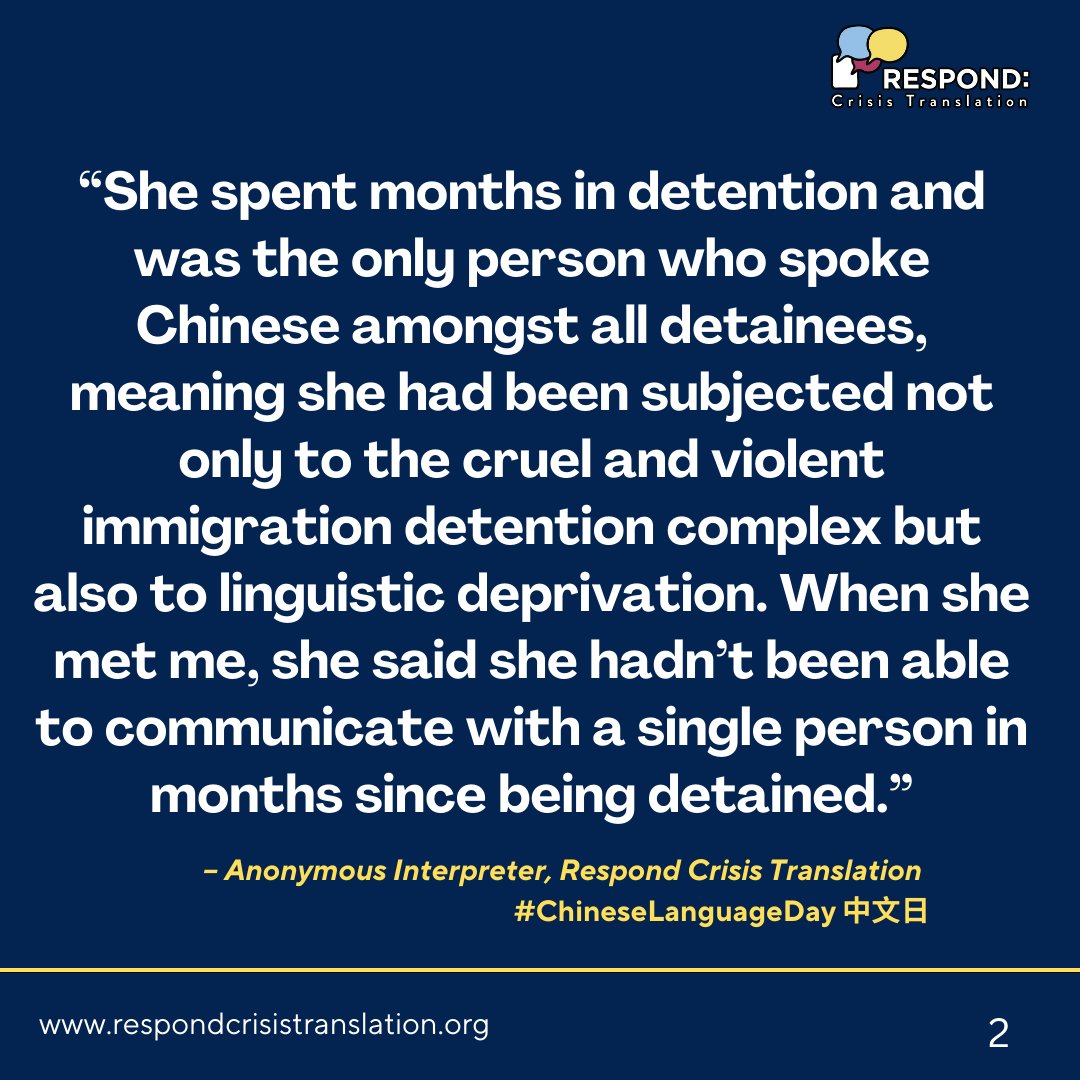 RespondCrisis's tweet image. 2/&quot;When she met me, she said she hadn’t been able to communicate with a single person in months since being detained.&quot; #languageviolence
#ChineseLanguageDay 中文日
👇🏽