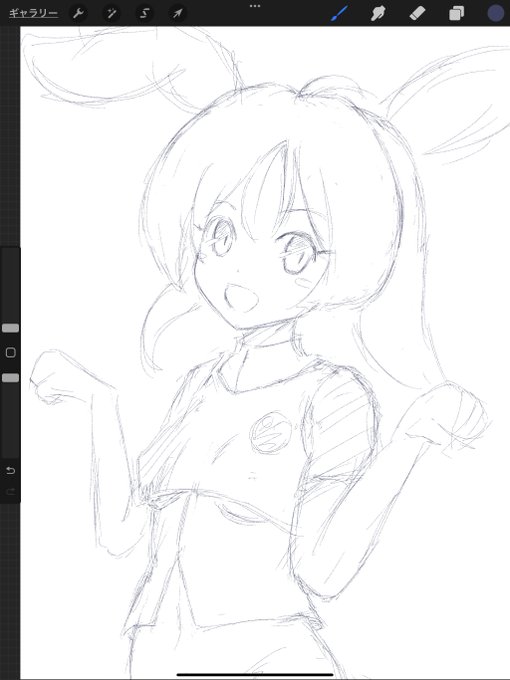 あーぽいですね。

ぽく見えてきた。 https://t.co/Exb1c8mTn5 