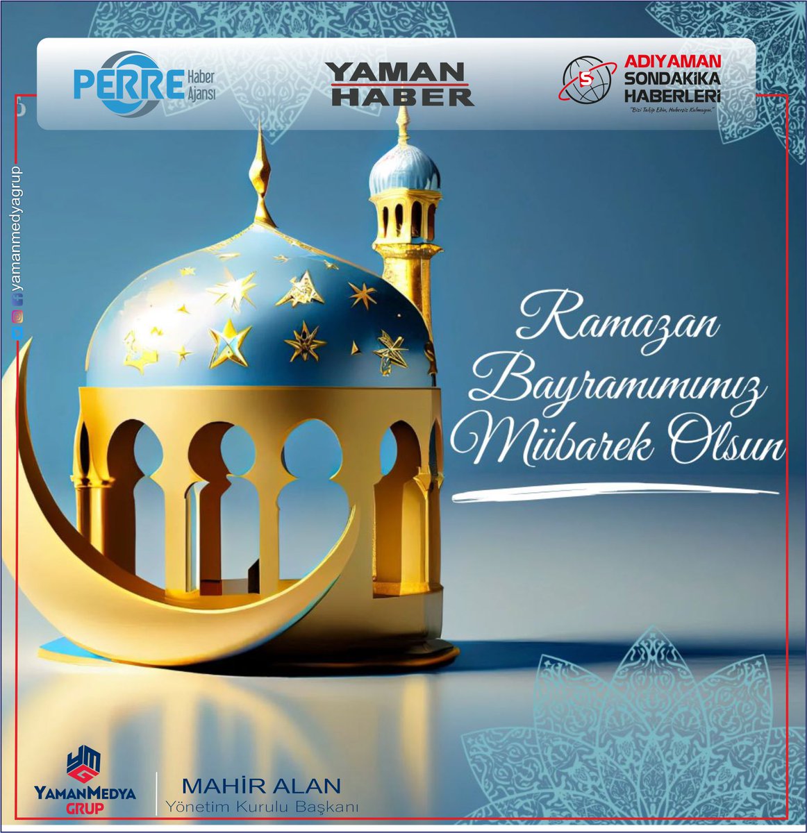 Hüzünlerimizi unutturan, umut dolu, huzurlu ve bereketli bir bayram geçirmeniz duasıyla.. Ramazan Bayramımız Kutlu Olsun.
<a href="/mahiralan02/">Mahir Alan</a> 
#Ramazan #Bayrami #Yamanmedya #Adiyaman #Perrehaberajansi #YaralarımızıBirlikteSaracağız