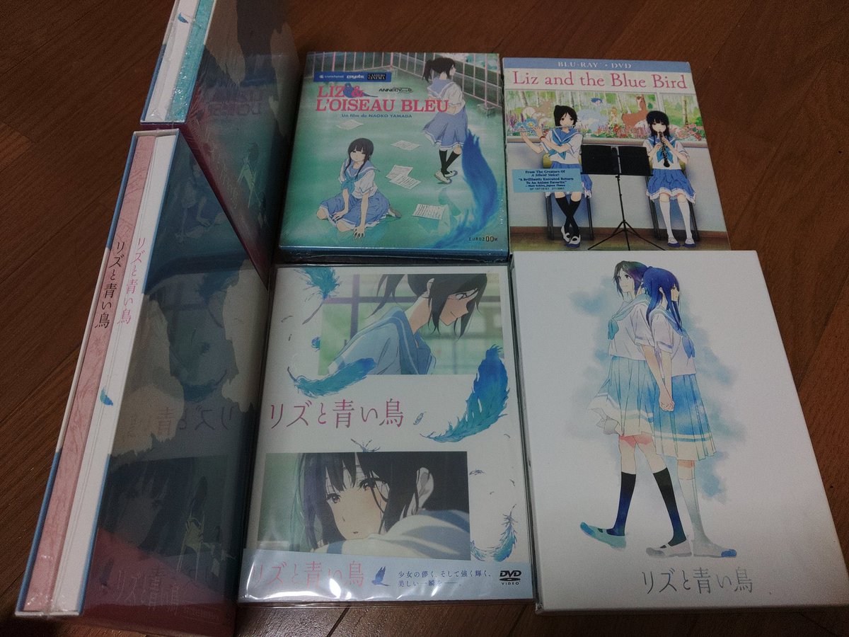 #リズと青い鳥 公開5周年おめでとうございます。

 左上から、台本付き初回限定盤BD,フランス版BD&amp;DVD、北米版BD&amp;DVD、amazon限定三方背BOX仕様BD、通常版DVD、台本付き再販限定盤BD。