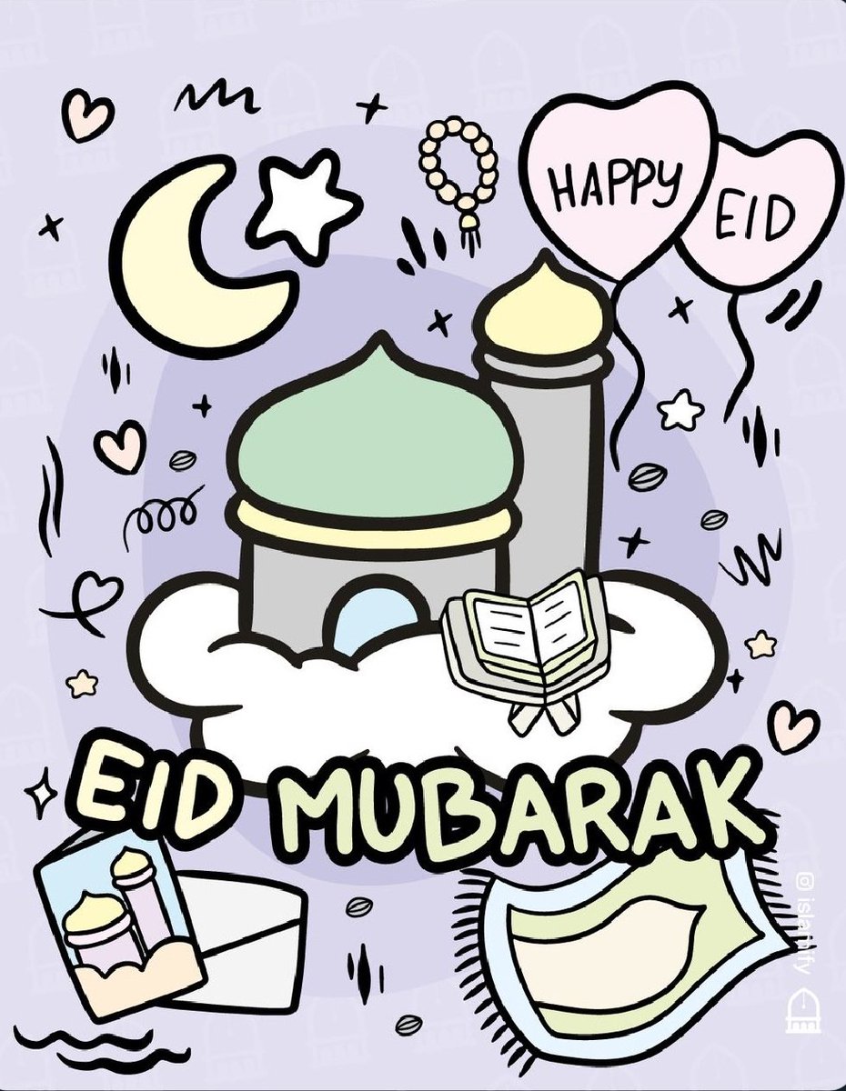#EidUlFitr