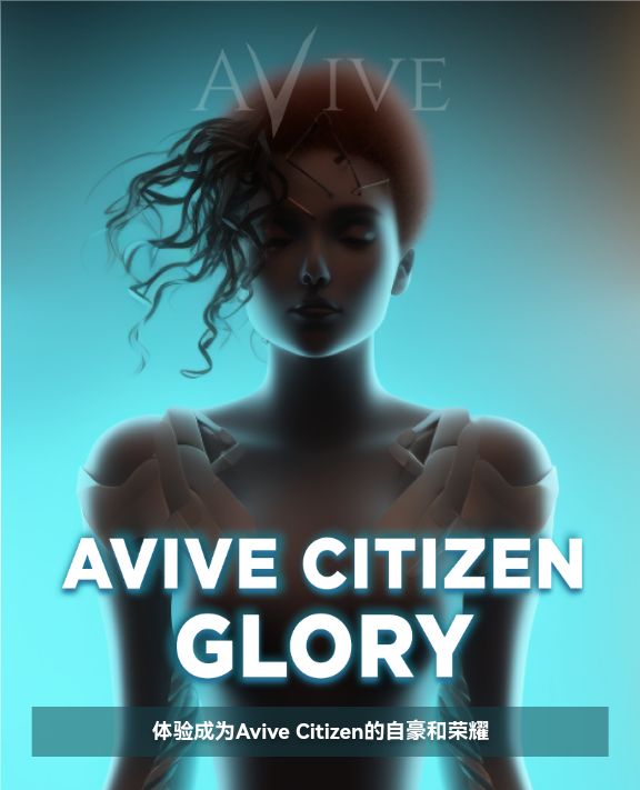 guang0093's tweet photo. #Avive-社交网络证明协议

加入我，今天就成为#AviveCitizen！ 让我们共同努力，建立一个重视多样性和自由的生态系统。

立即加入赚取#btc 和 $VV👉
https://t.co/WRrOxJIOqW https://t.co/pAL2Gbw0cY