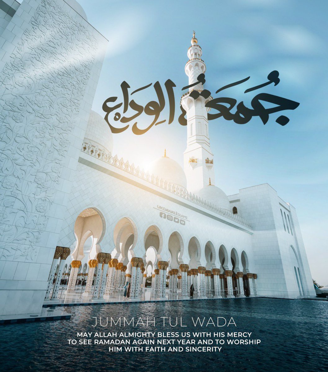 RaZaNaeem16's tweet photo. Jummah tul Wada - Final Friday of Ramadan
May Allah grant us all the blessings of this sacred day 🤲🏼 https://t.co/K7k8Bs1Abv