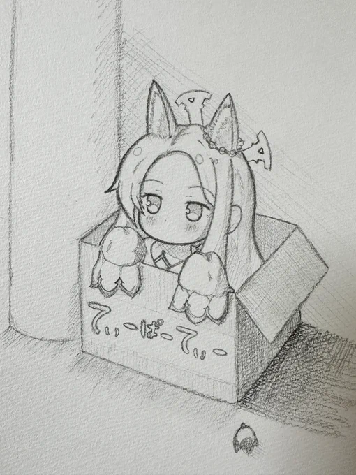 ミカ「メンテのお詫びで石貰えるみたいだしセイアちゃん実質配布だよね☆」  セイア「ふふ…人気者になってしまうね///」  ナギサ(これで来なかったらどうするつもりなのでしょう……)  #ブルアカ
