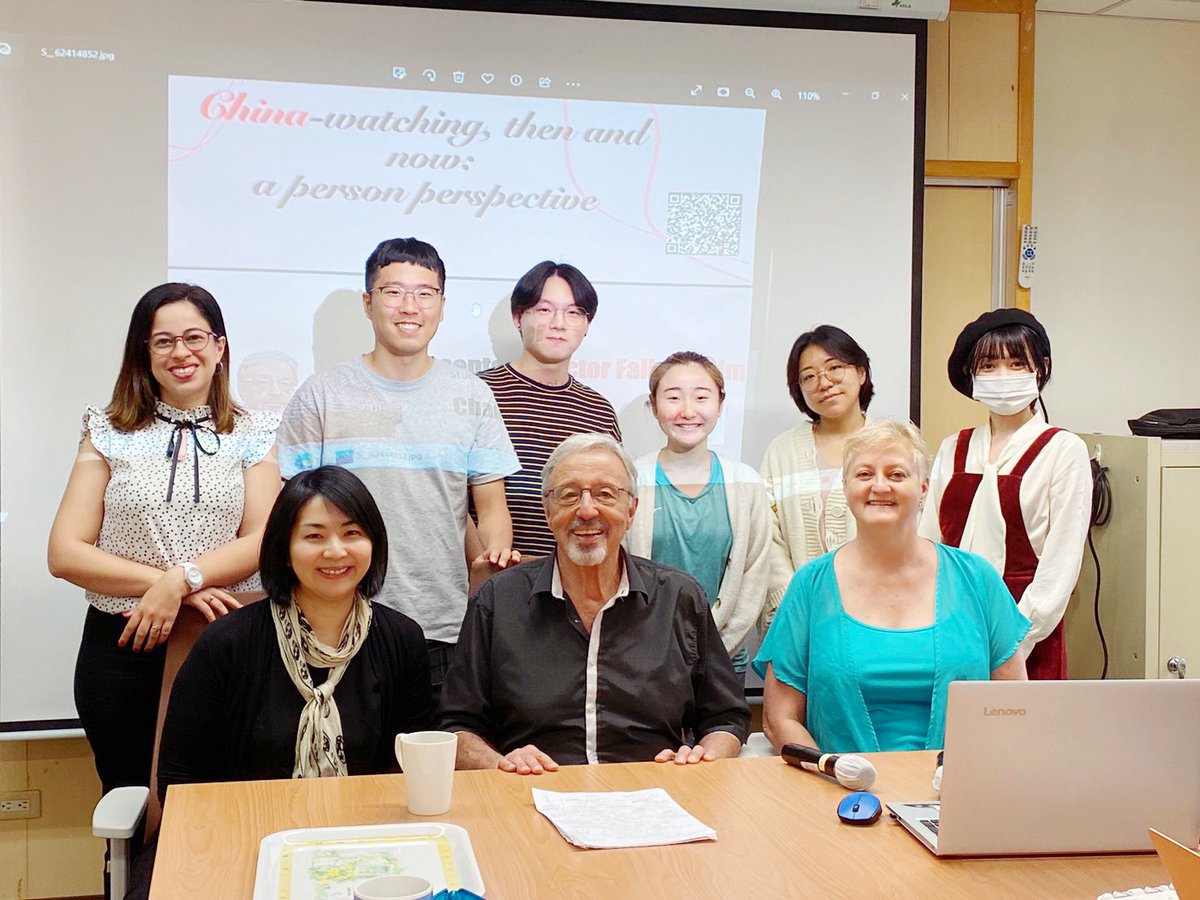 Yi-Chun Chien, Ph.D. 錢宜群 tweet media